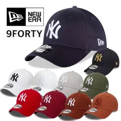 ニューエラ Newera キャップ 帽子 ナインフォーティ 940 ヤンキース ドジャース MLBキャップ ベースボールキャップ 大谷翔平 ユニセックス ファッション NEWERA 9FORTY LEAGUE BASIC CAP 新品 正規品 未使用品 ②