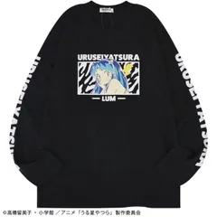 うる星やつら Tシャツ ロンT 長袖 トップス ラムちゃん 漫画 アニメ キャラクター uy1251-12-A