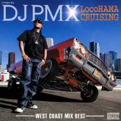 16 激レア Locohama Crusing CD 10枚セット 2025年最新】PMX LOCOHAMAの人気アイテム - メルカリ