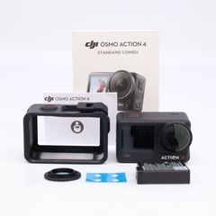 Entaniya FisheyeLens GoProHERO4魚眼まとめ上484 Entaniya FisheyeLens GoProHERO4魚眼まとめ上484 - メルカリ