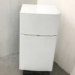 2025年最新】ハイアール 冷凍冷蔵庫 jr-n85cの人気アイテム