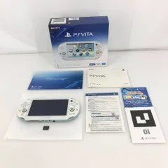05w14171T 【PS VITA】PlayStation VITA 本体 箱あり PCH-2000 ライトブルー/ホワイト 欠品あり ＊動作確認/初期化済み＊  ◎中古品◎
