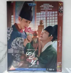 2025年最新】恋慕 ロウンの人気アイテム - メルカリ