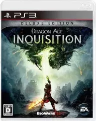 【中古】PS3ソフト ドラゴンエイジ：インクイジション デラックス エディション