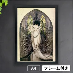 2025年最新】LOUIS ICARTの人気アイテム - メルカリ