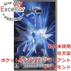 2025年最新】ポケットモンスターブリリアントダイヤモンドの人気
