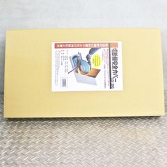 未使用 アイガーツール 切断機安全カバー CS-355 切断機 カバー 工具