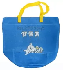 【中古】雑貨 ネイビー リラックマカジュアル 洗えるランドリートートバッグ 「リラックマ」