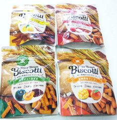 ビスコッティ４種！高千穂　グリテンフリー乳製品不使用　女神のスタイルを貴方が得る