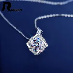上品 EU製 ★ROBEAN・人工ダイヤモンド・ペンダント★s925 シルバー 合成ダイヤモンド オシャレ プレゼント2  ギフト 12*17mm MP83652015