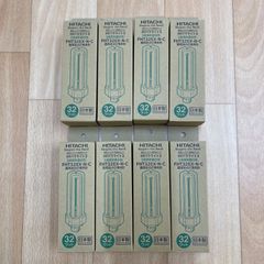 新品 HITACHI 日立コンパクト 形蛍光ランプ Hfパラライト3 32ワット 3波長形昼白色 FHT32EX-N-C 高周波点灯専用形 8本セット