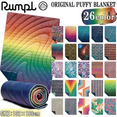 ブランケット ランプル Rumpl ORIGINAL PUFFY BLANKET  オリジナルパフィーブランケット 132cmX190xm もしもの時に。災害対策 簡易毛布 防寒対策 非常時持ち出し 車中泊 フラットシートマット