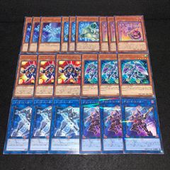 遊戯王 KY192 LTGY 初版 スーパー 厳征竜レドックス 嵐征竜