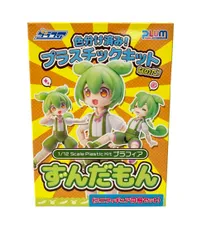 2025年最新】PLUM ずんだもんの人気アイテム - メルカリ