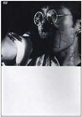 Arche sublimated アナログ盤 LP レコード 限定盤 - メルカリ