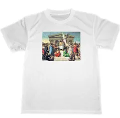 ドミニク・アングル、【グランド・オダリスク】、希少豪華画集画、新品高級額・額装付 Amazon.co.jp: ウォールアート 子爵夫人オテナン オスソンヴィル