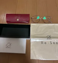 Re:See サングラス ライトカラーレンズ – Re:See