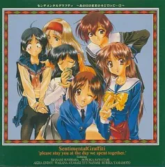 2026年最新】穂乃果 メッセージCDの人気アイテム - メルカリ