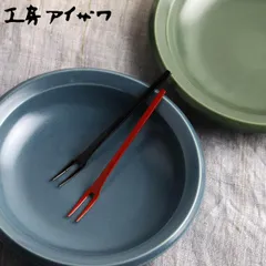 工房アイザワ 朱塗り純銅洋食器 ヒメフォーク （ aizawa 日本製 純銅 フォーク カトラリー 燕三条 ピック フルーツピック デザートフォーク 洋食器 アイザワ 銅 朱塗り 黒塗り 高級感 重厚感 高品質 シンプル ） )のサムネイル