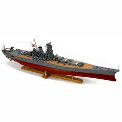 アシェット戦艦大和250分の1完成品 - メルカリ