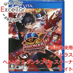 [bn:0] ペルソナ5 ダンシング・スターナイト　PS Vita