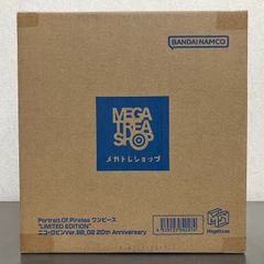 P.O.P ワンピース エクセレントモデル LIMITED ニコ・ロビン Ver. BB 02 フィギュア / ONE PIECE メガハウス