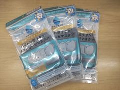 新品　【ネイビー】ハイドロ銀チタン ソフトガーゼマスク  小さめ　3枚セット
