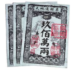 青花開窓庭楼四方高脚鉢 陶磁器 装飾品 現代工芸品美術品 置物 青花開窓庭楼四方高脚鉢 陶磁器 装飾品 現代工芸品美術品 置物