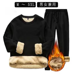 裏ボア スウェット 上下 セットアップ メンズ レディース 男女兼用 ユニセックス 長袖 トレーナー スウェットパンツ 暖かい 上下 セット 無地 裏起毛 シンプル パーカー レディース 部屋着 ルー#shbwdd2910