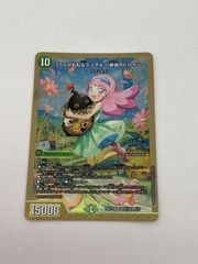 うららかもも＆ミノマル 献身のヒロイン 4枚 金 シークレット シク