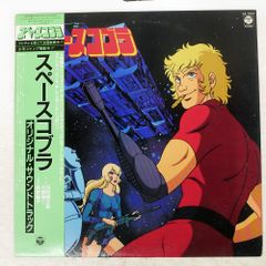 帯付き 国内盤 MANHATTANS/GREATEST HITS/CBS/SONY 25AP1946 LP