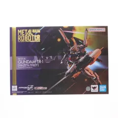 魂ウェブ商店限定 METAL ROBOT魂(SIDE MS) ガンダムTR-1 [ハイゼンスレイ] 機動戦士Zガンダム外伝 ADVANCE OF Z 〜ティターンズの旗のもとに〜 完成品 可動フィギュア バンダイスピリッツのサムネイル