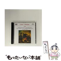 中古】 桐野利秋 青雲を行く 下 (人物文庫) / 三好徹 / 学陽書房