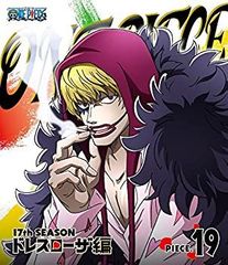 [중고] ONE PIECE 원피스 17TH 시즌 드레스 로자 편 piece.19 [Blu-ray]