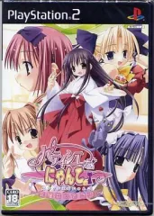 【中古】PS2ソフト パティシエなにゃんこ ～初恋はいちご味～ [通常版]