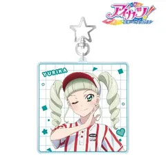 【新品/公式】アイカツ！ 10th STORY ～未来へのSTARWAY～ 描き下ろし 藤堂ユリカ ROUND1ver. BIGアクリルキーホルダー