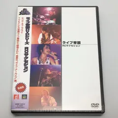 ライブ帝国 EPO [DVD] o7r6kf1 51C+EnMJcCL._AC_SY200_QL15_.jpg