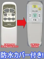 2024年最新】nec xzfの人気アイテム - メルカリ