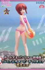 中古】フィギュア 西住みほ 「ガールズ＆パンツァー」 プレミアム