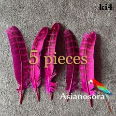 ◾️⭐︎【ki4 濃ピンク】5枚キジ 鳥の羽根 フェザー 素材 パーツ