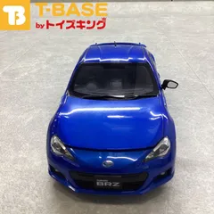 2024年最新】ebbro brzの人気アイテム - メルカリ