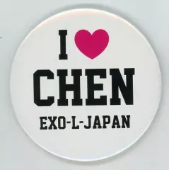 【中古】バッジ・ピンズ チェン(EXO) 缶バッジ 「a-nation island ＆ stadium fes.2015」 EXO-L-JAPAN 会員限定グッズ