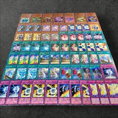 7994【遊戯王】海晶乙女-マリンセス-〈デッキパーツ〉40枚セット