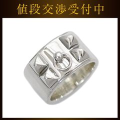 エルメス リング コリエドシアン Ｈ シルバー COLLIER DE