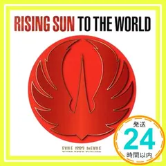 RISING SUN TO THE WORLD CD+DVD 三代目JSB Amazon.co.jp: RISING SUN TO THE WORLD (CD+DVD): ミュージック