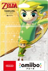 【新品】 amiibo トゥーンリンク【風のタクト】 (ゼルダの伝説シリーズ) 倉庫