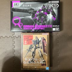 ハイパープラモフェス2024限定 30MM アルト& ポルタノヴァセット クリア 30MM アルト / ポルタノヴァセット クリアカラー レビュー