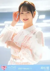 【中古】生写真(女性) イコールラブ(=LOVE)/高松瞳/上半身/イコールラブ(=LOVE)生写真セット(「この空がトリガー」歌唱衣装(2))「2023. February-II」