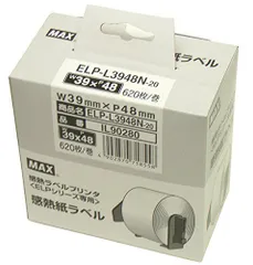 2023年最新】感熱ラベルプリンター ELP-60の人気アイテム - メルカリ