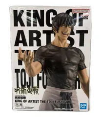 2025年最新】king of artist 伏黒甚爾の人気アイテム - メルカリ